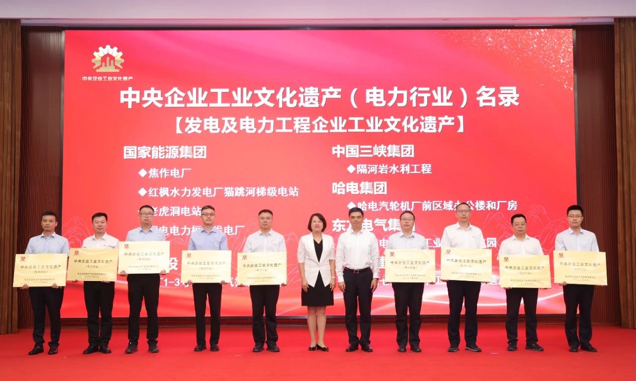 尊龙凯时·人生就是搏·(中国区)官方网站