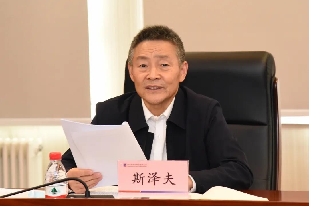 尊龙凯时·人生就是搏·(中国区)官方网站