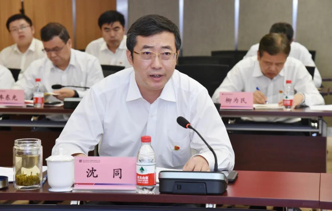 尊龙凯时·人生就是搏·(中国区)官方网站