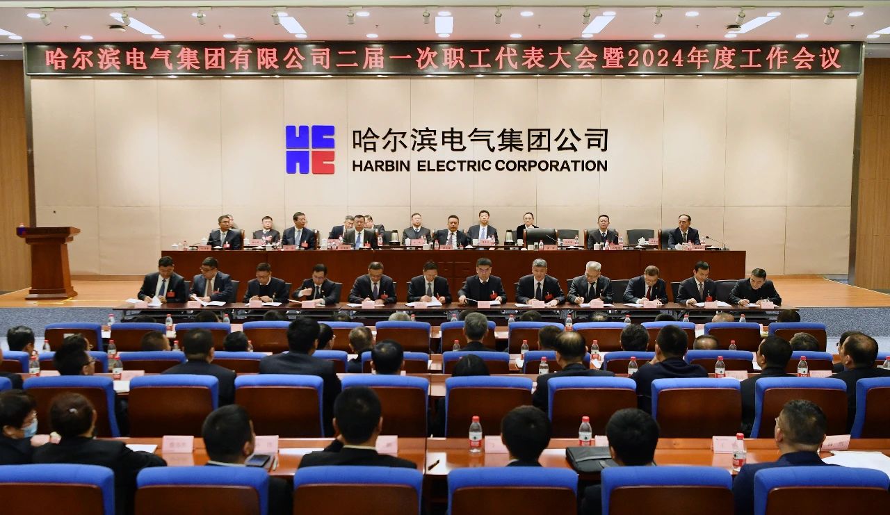 尊龙凯时·人生就是搏·(中国区)官方网站