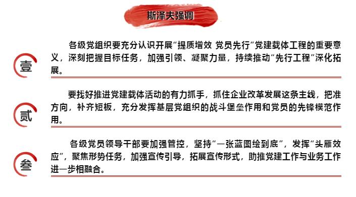 尊龙凯时·人生就是搏·(中国区)官方网站