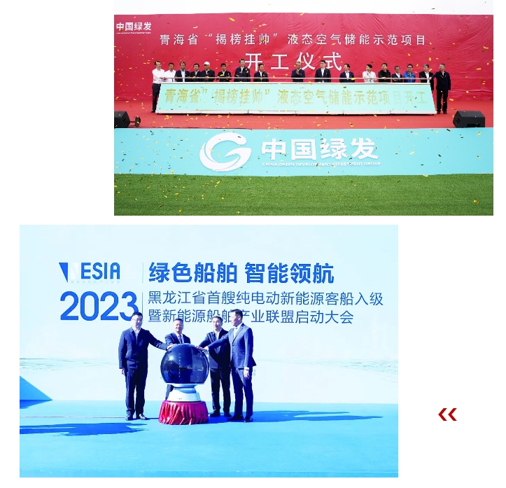 尊龙凯时·人生就是搏·(中国区)官方网站