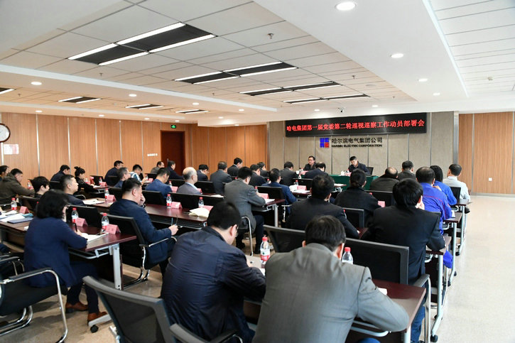 尊龙凯时·人生就是搏·(中国区)官方网站