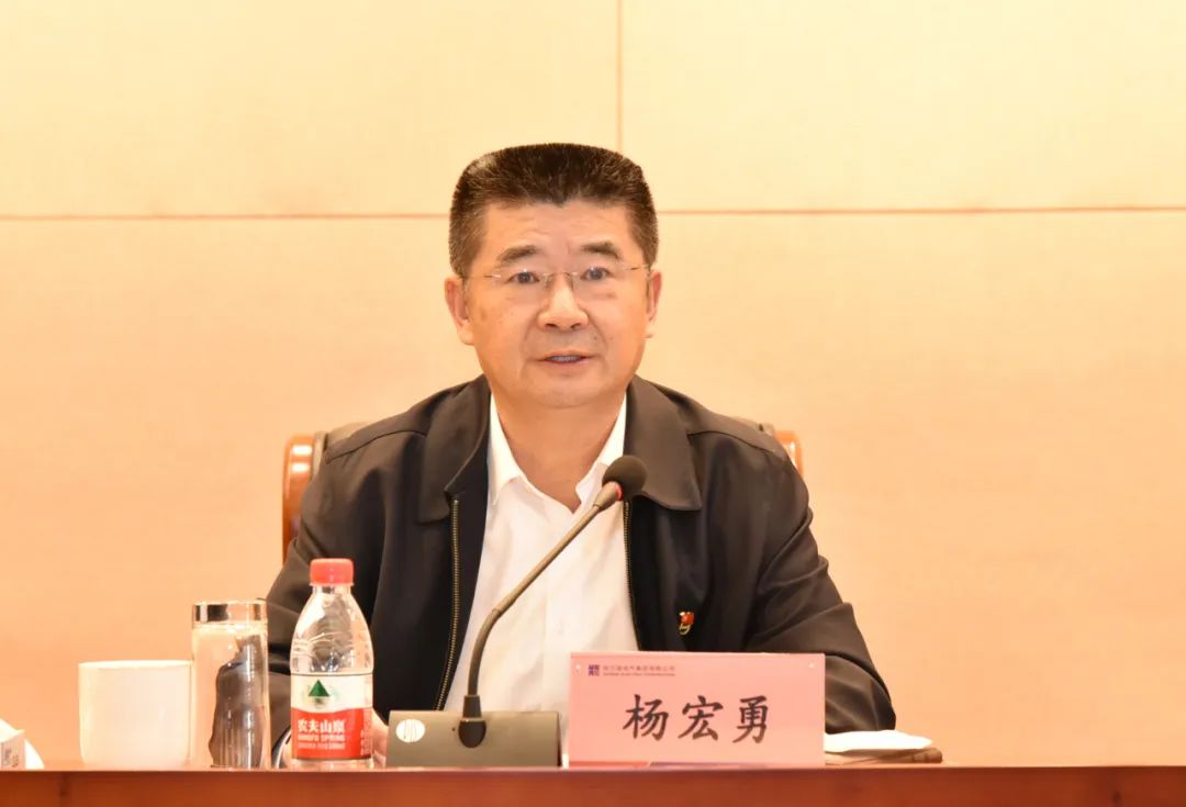 尊龙凯时·人生就是搏·(中国区)官方网站