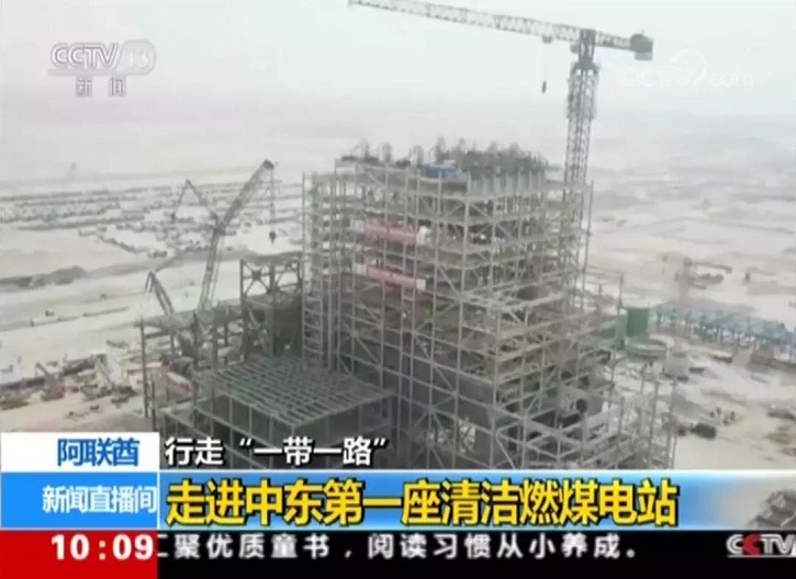 尊龙凯时·人生就是搏·(中国区)官方网站