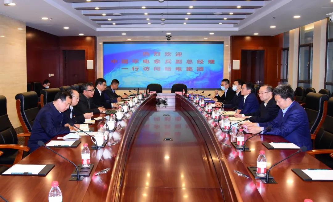 尊龙凯时·人生就是搏·(中国区)官方网站