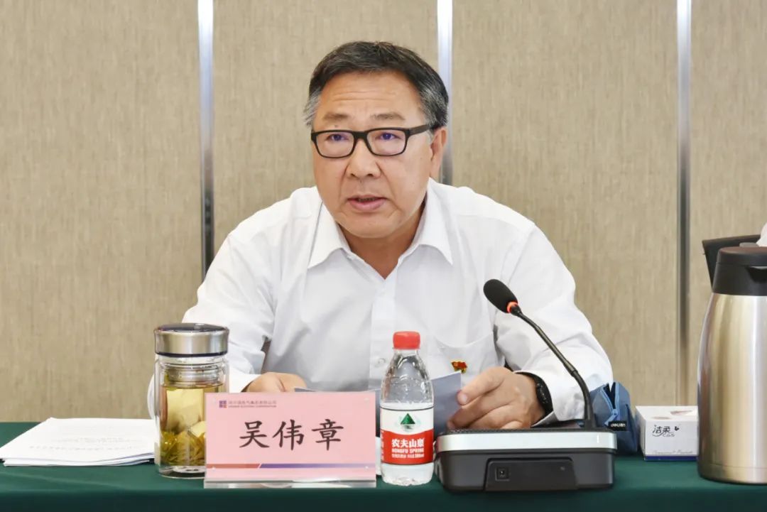 尊龙凯时·人生就是搏·(中国区)官方网站