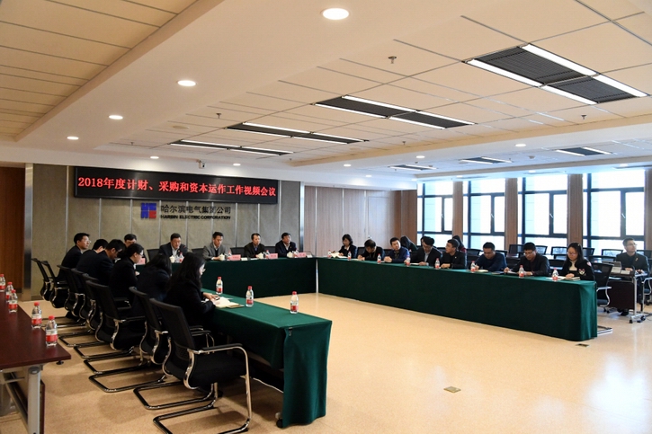 尊龙凯时·人生就是搏·(中国区)官方网站