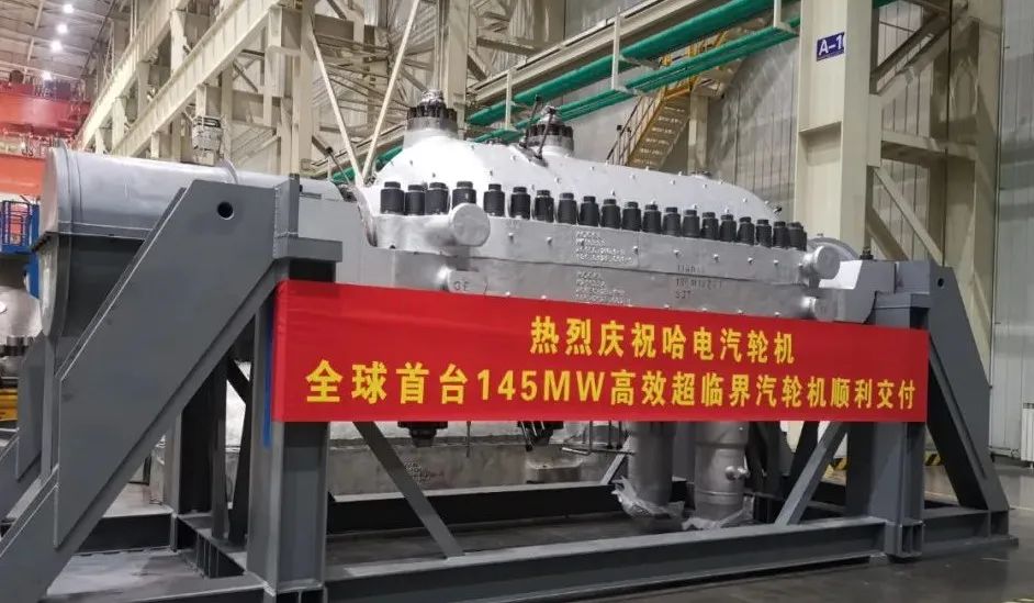 尊龙凯时·人生就是搏·(中国区)官方网站