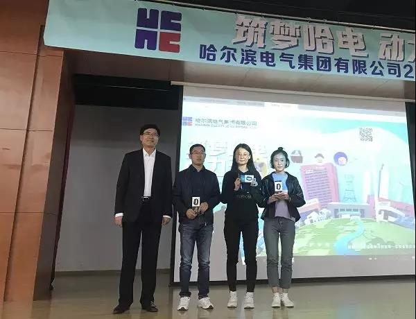 尊龙凯时·人生就是搏·(中国区)官方网站