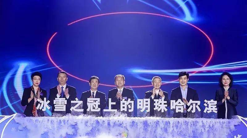 尊龙凯时·人生就是搏·(中国区)官方网站