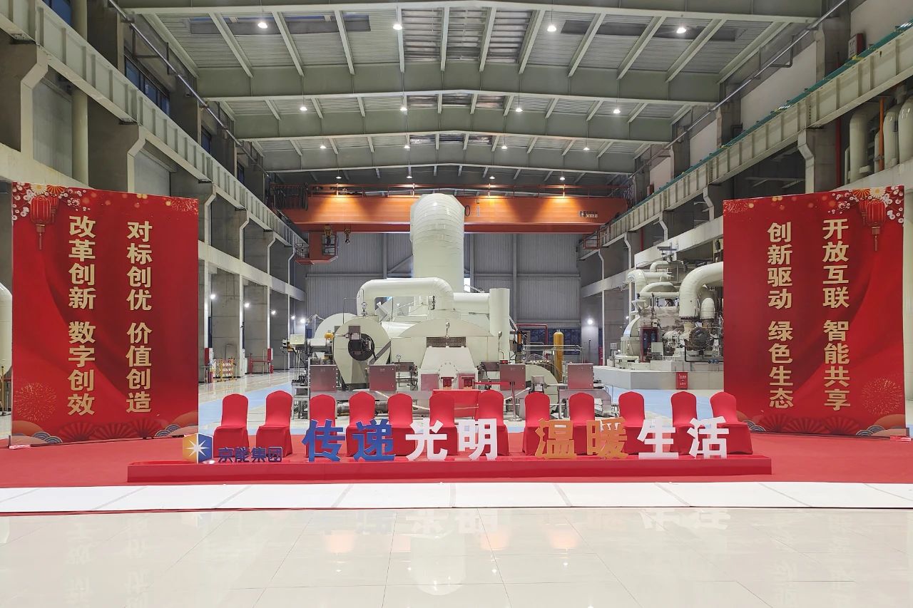尊龙凯时·人生就是搏·(中国区)官方网站