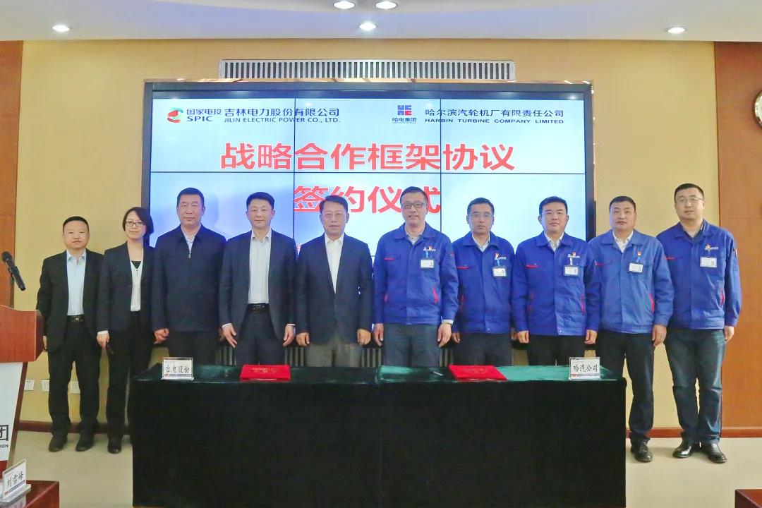 尊龙凯时·人生就是搏·(中国区)官方网站
