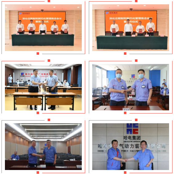 尊龙凯时·人生就是搏·(中国区)官方网站