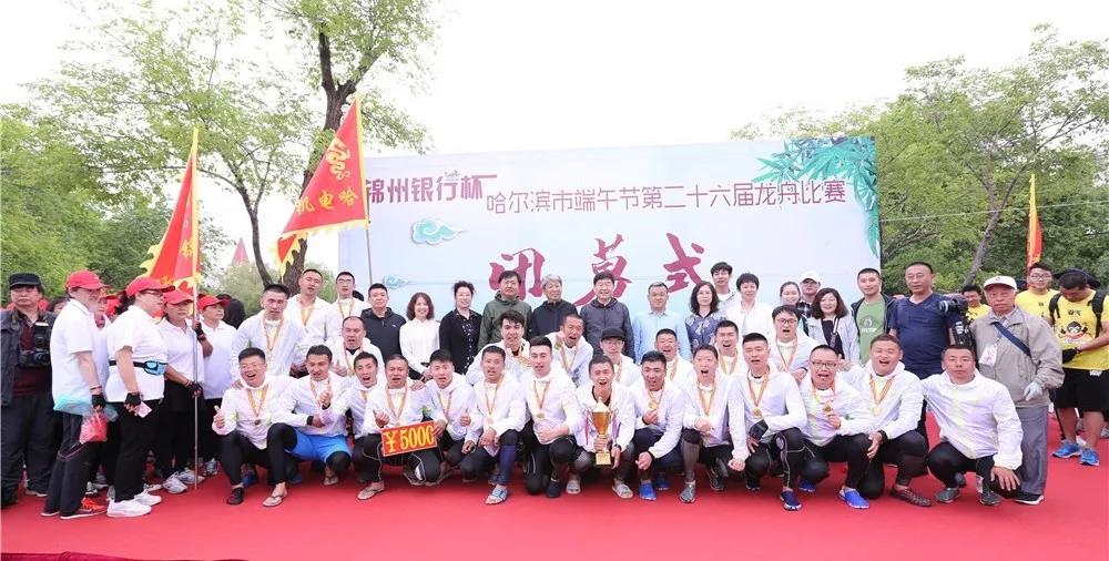 尊龙凯时·人生就是搏·(中国区)官方网站