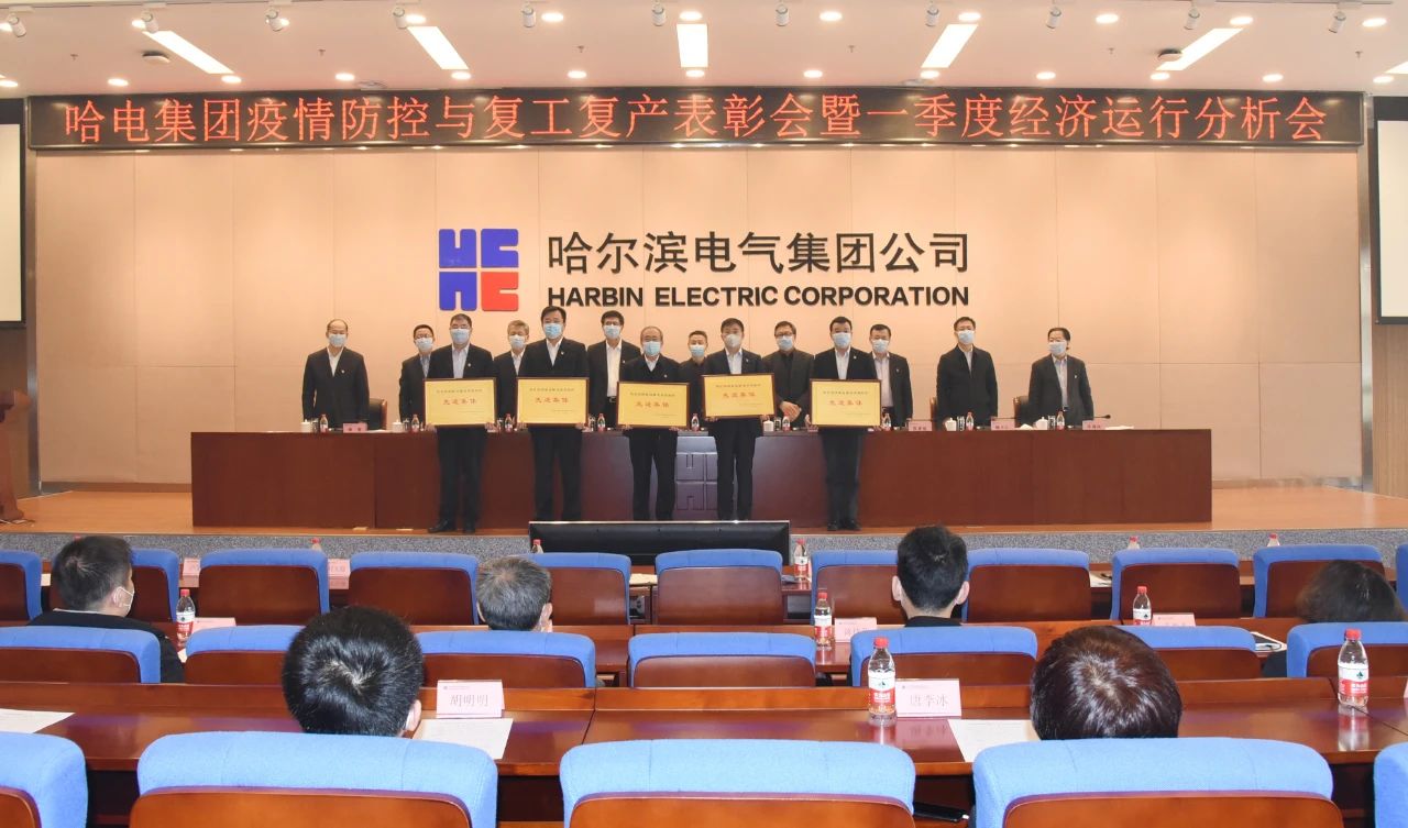 尊龙凯时·人生就是搏·(中国区)官方网站