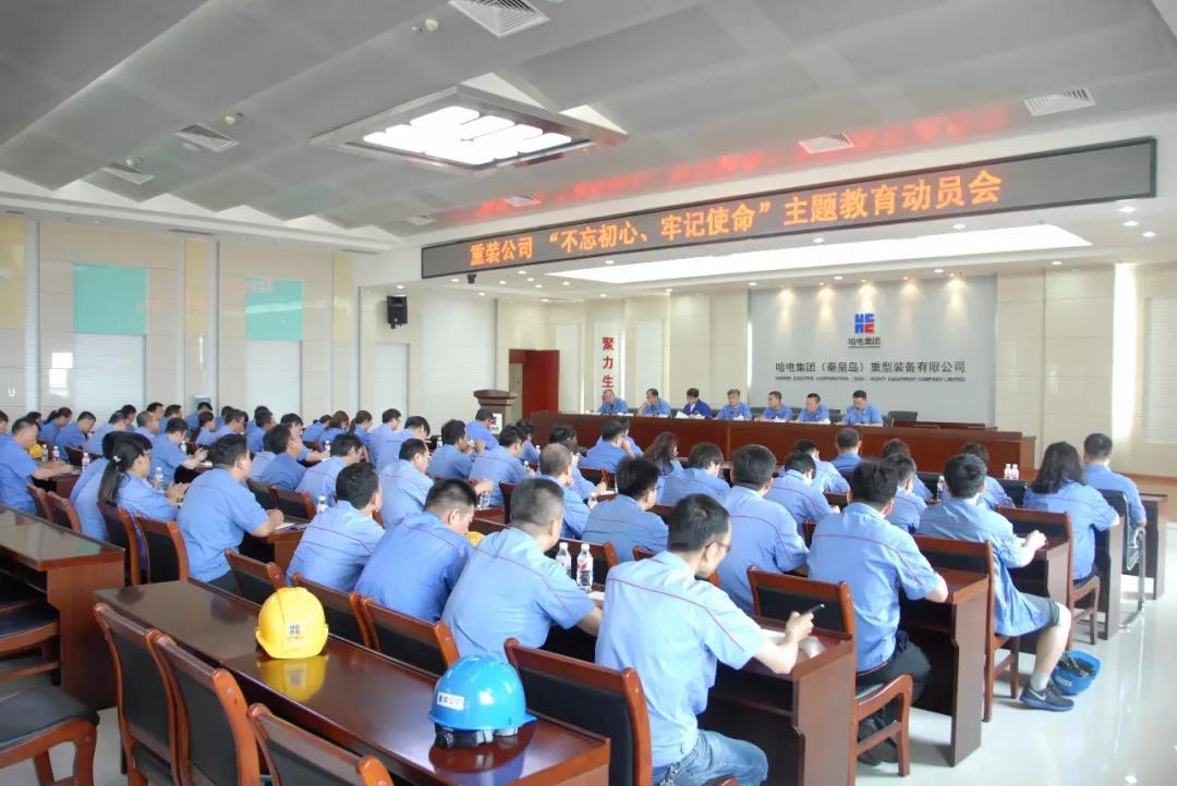 尊龙凯时·人生就是搏·(中国区)官方网站