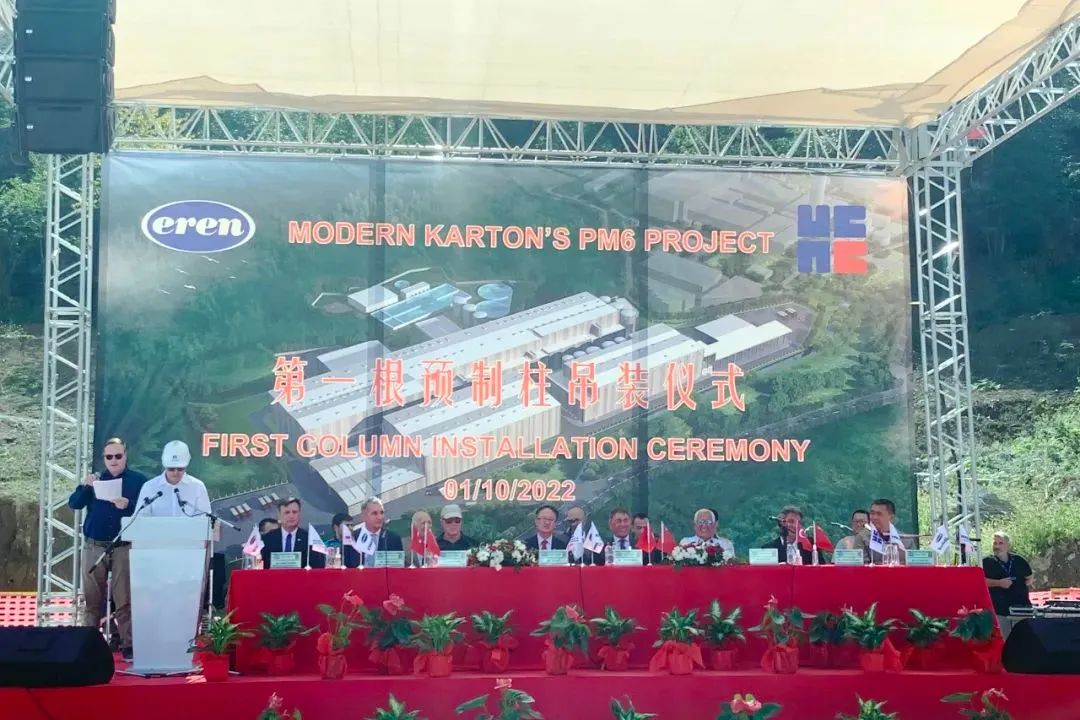 尊龙凯时·人生就是搏·(中国区)官方网站