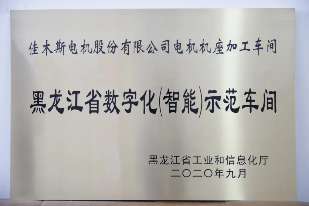 尊龙凯时·人生就是搏·(中国区)官方网站