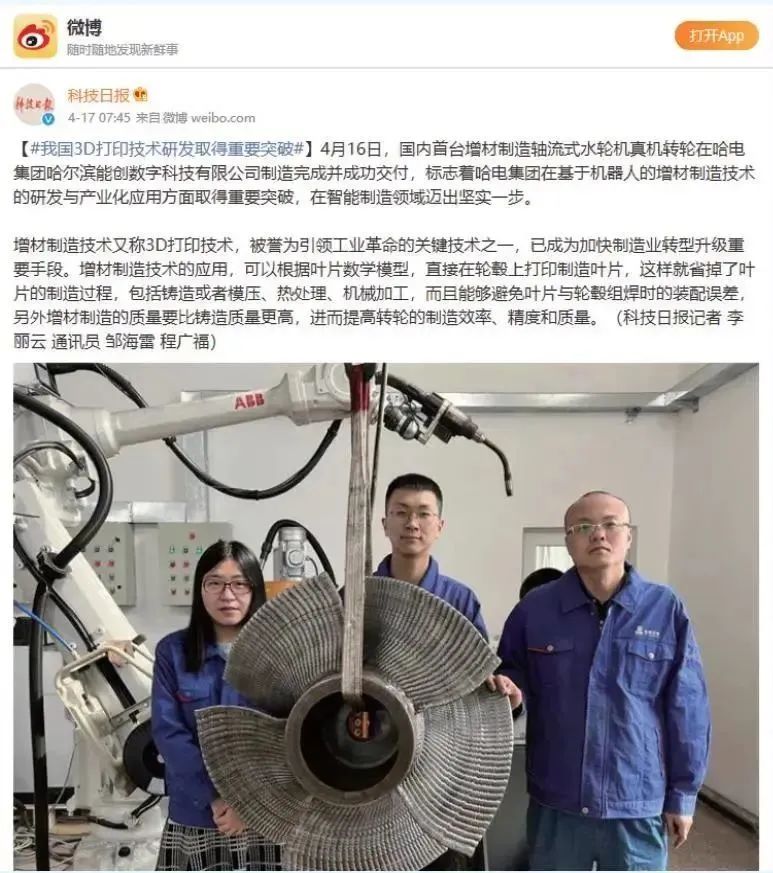 尊龙凯时·人生就是搏·(中国区)官方网站