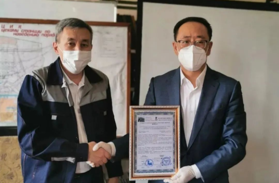 尊龙凯时·人生就是搏·(中国区)官方网站