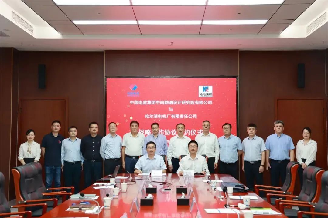 尊龙凯时·人生就是搏·(中国区)官方网站