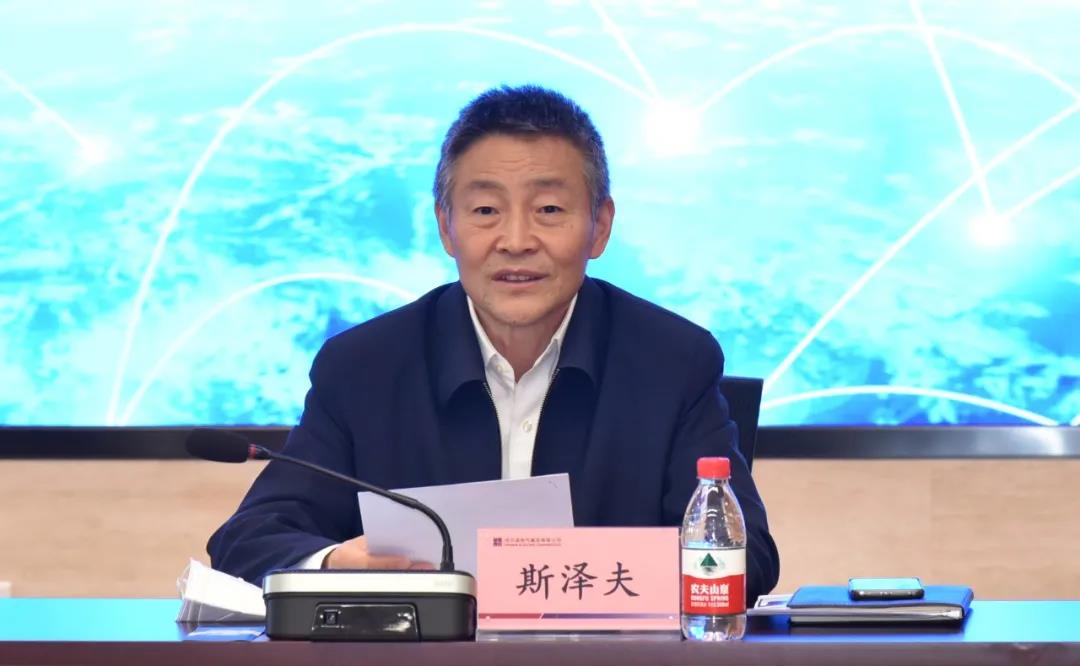 尊龙凯时·人生就是搏·(中国区)官方网站