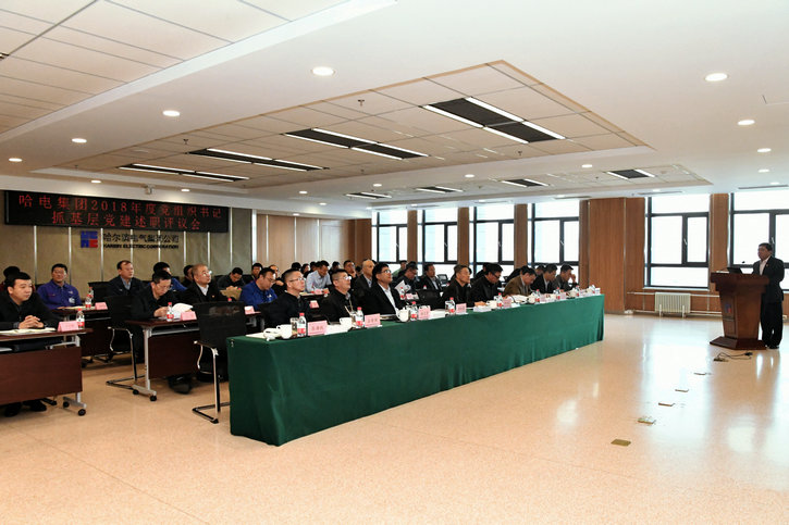 尊龙凯时·人生就是搏·(中国区)官方网站