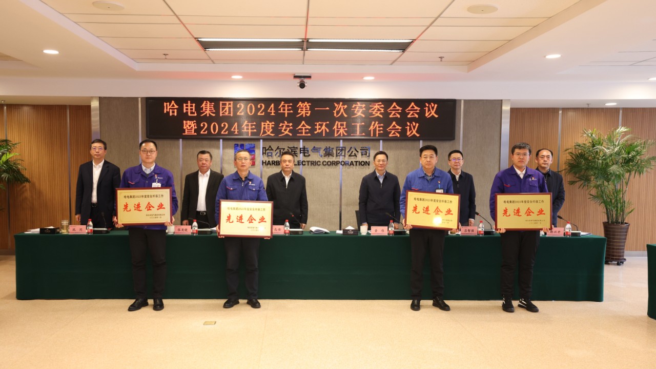 尊龙凯时·人生就是搏·(中国区)官方网站