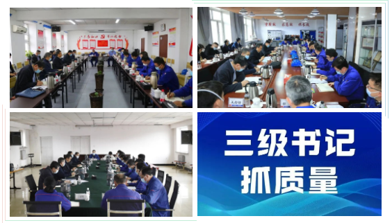 尊龙凯时·人生就是搏·(中国区)官方网站