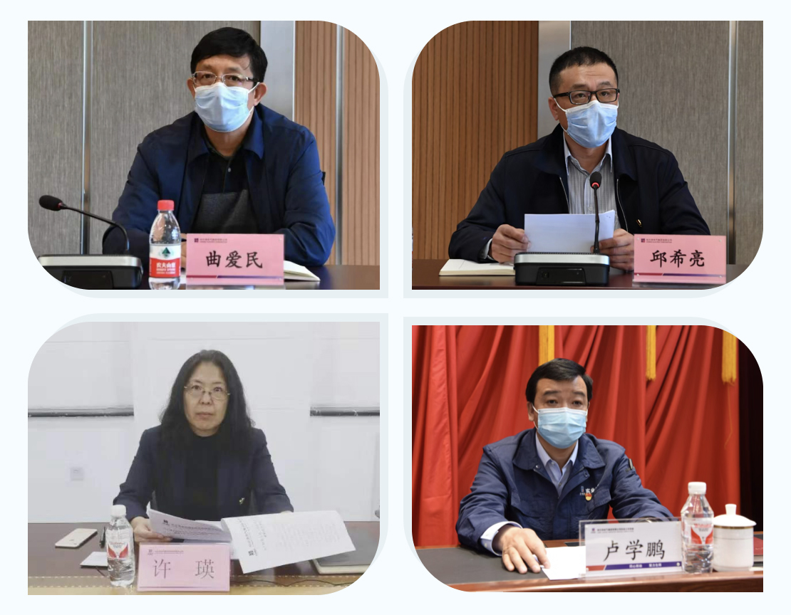 尊龙凯时·人生就是搏·(中国区)官方网站