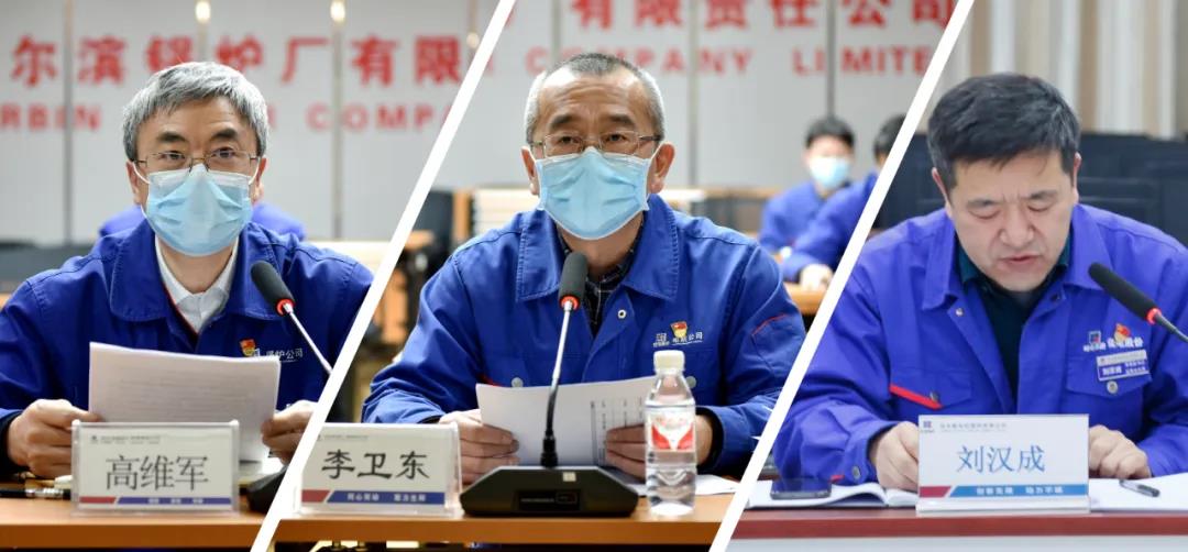 尊龙凯时·人生就是搏·(中国区)官方网站