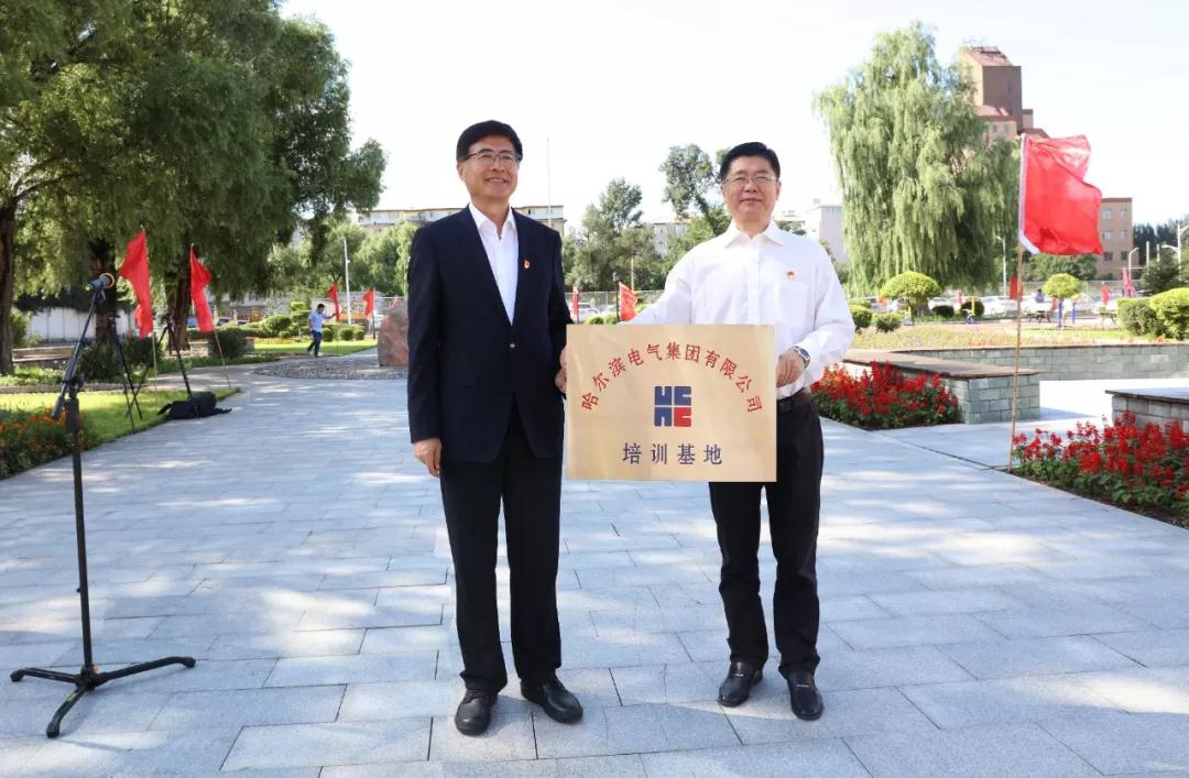 尊龙凯时·人生就是搏·(中国区)官方网站