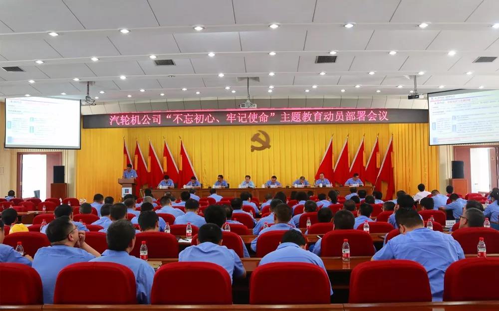 尊龙凯时·人生就是搏·(中国区)官方网站