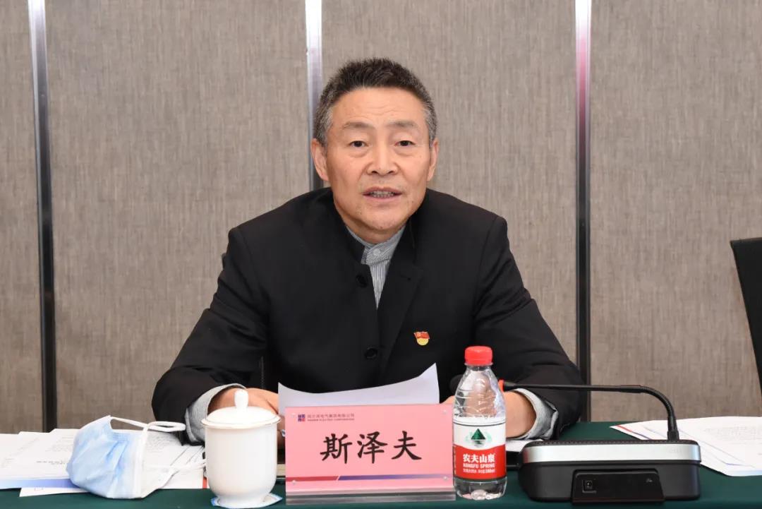 尊龙凯时·人生就是搏·(中国区)官方网站