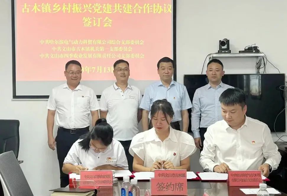 尊龙凯时·人生就是搏·(中国区)官方网站