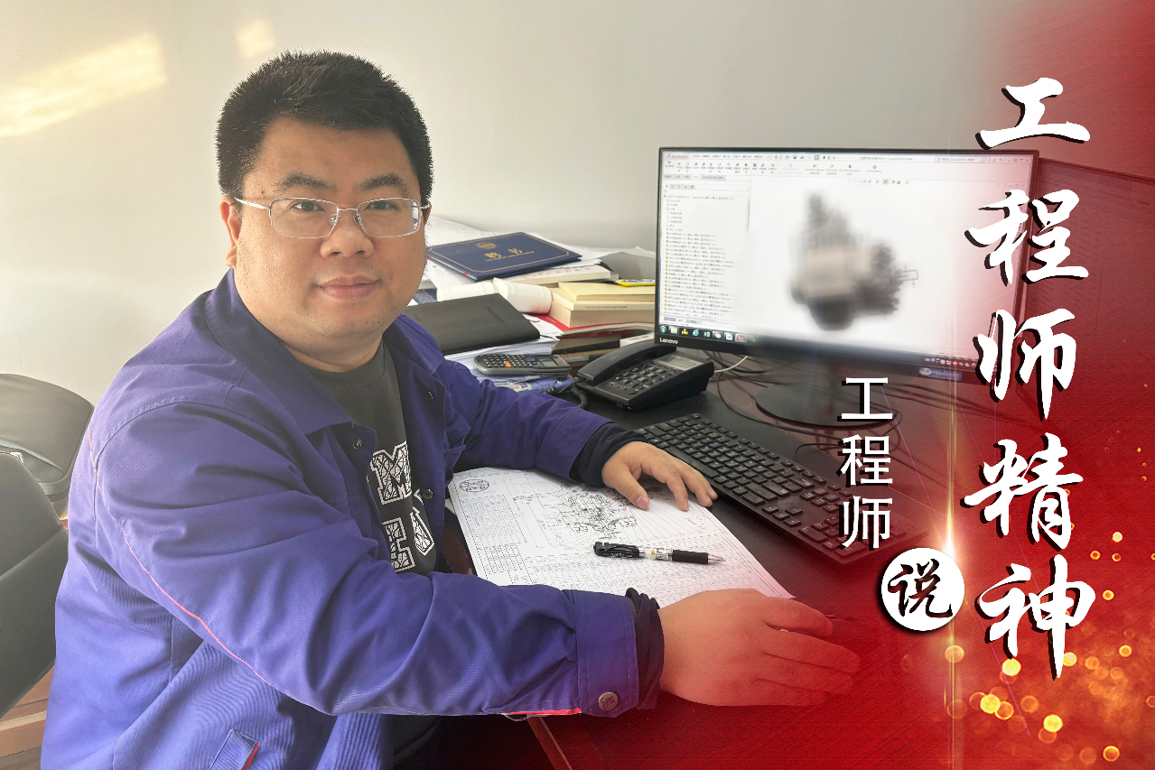 尊龙凯时·人生就是搏·(中国区)官方网站