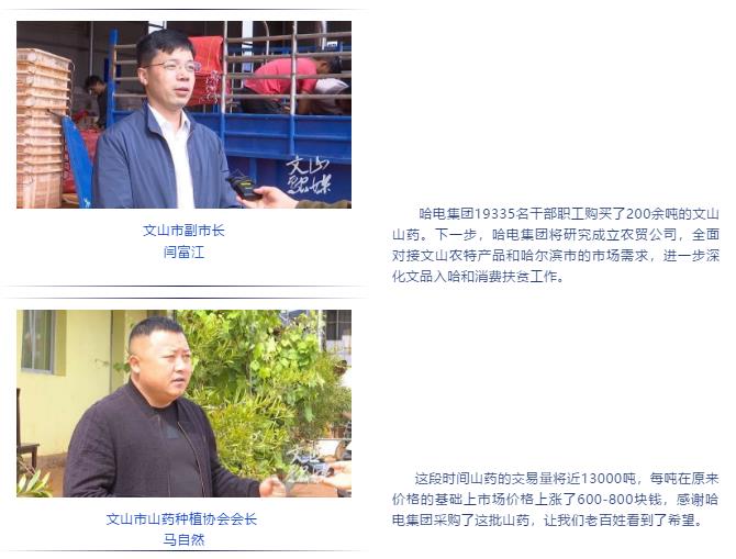 尊龙凯时·人生就是搏·(中国区)官方网站