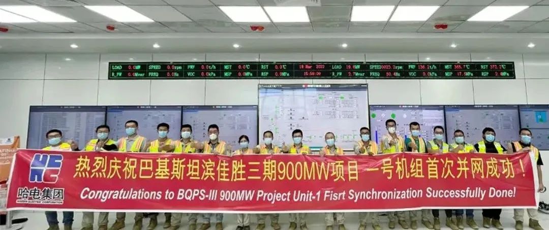 尊龙凯时·人生就是搏·(中国区)官方网站