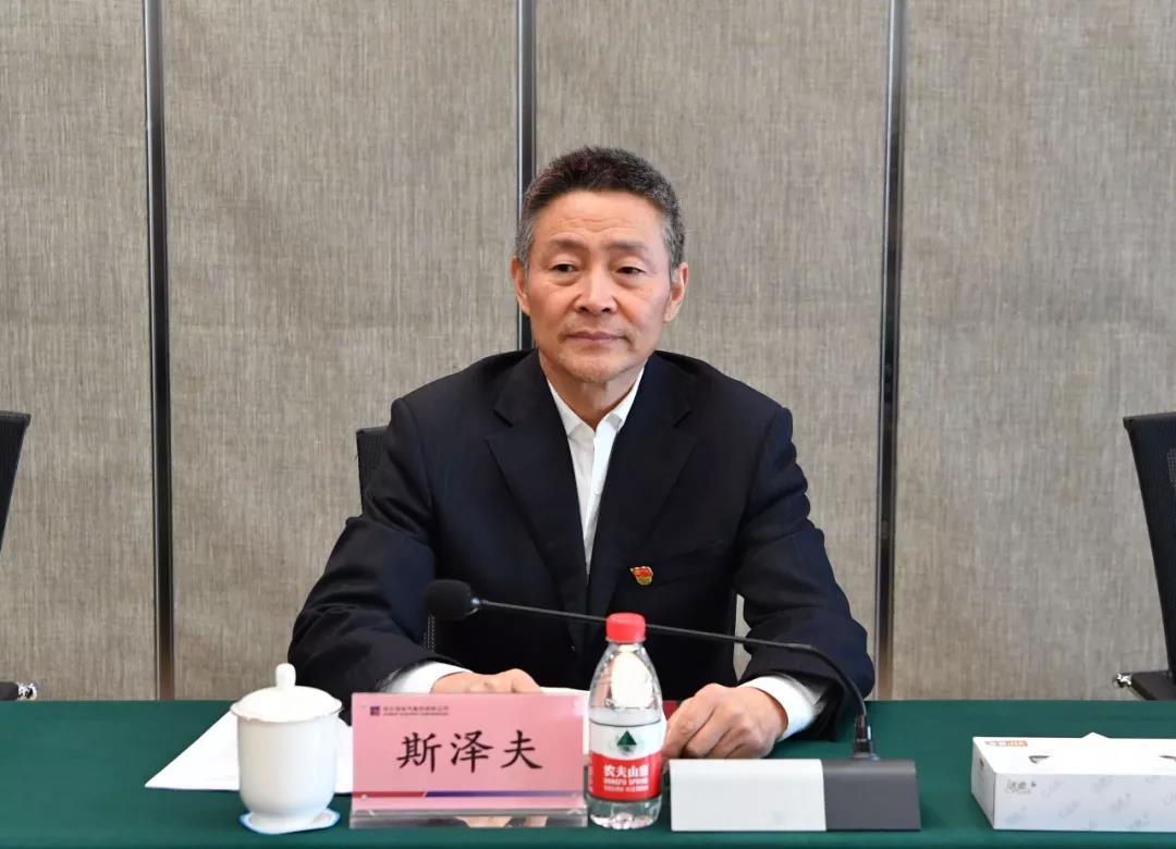 尊龙凯时·人生就是搏·(中国区)官方网站