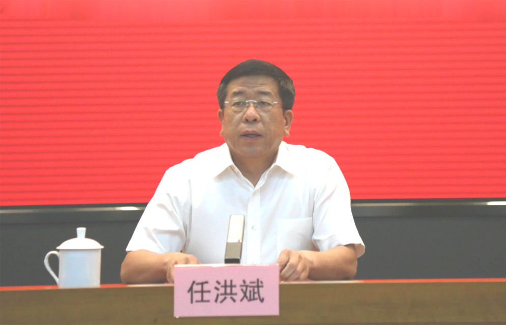 尊龙凯时·人生就是搏·(中国区)官方网站