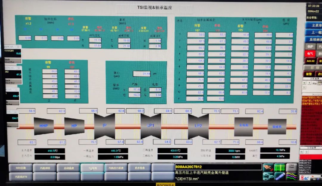 尊龙凯时·人生就是搏·(中国区)官方网站