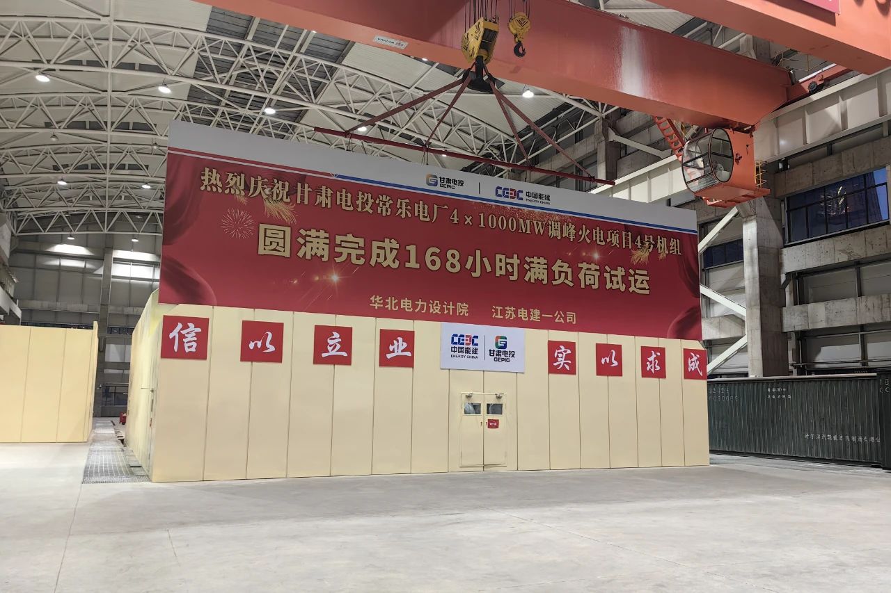 尊龙凯时·人生就是搏·(中国区)官方网站