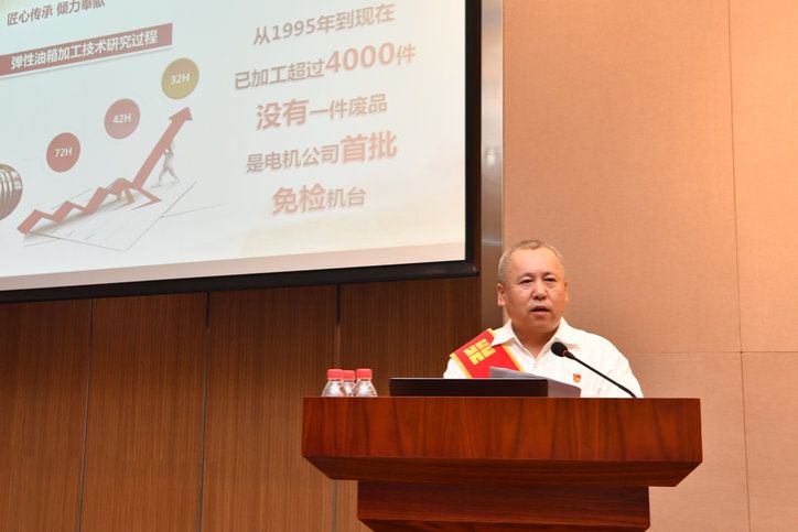 尊龙凯时·人生就是搏·(中国区)官方网站