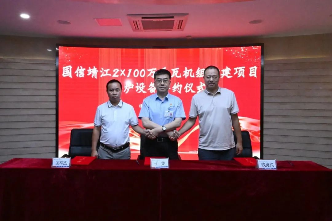 尊龙凯时·人生就是搏·(中国区)官方网站