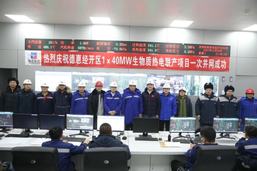 尊龙凯时·人生就是搏·(中国区)官方网站