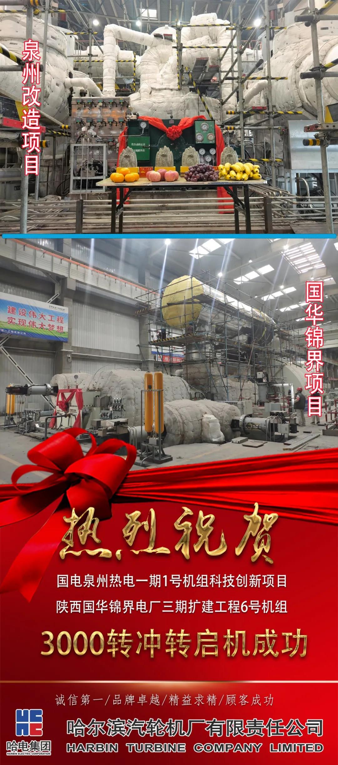 尊龙凯时·人生就是搏·(中国区)官方网站