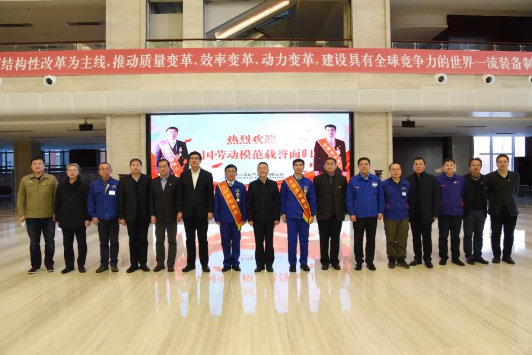 尊龙凯时·人生就是搏·(中国区)官方网站