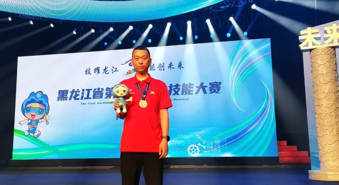 尊龙凯时·人生就是搏·(中国区)官方网站