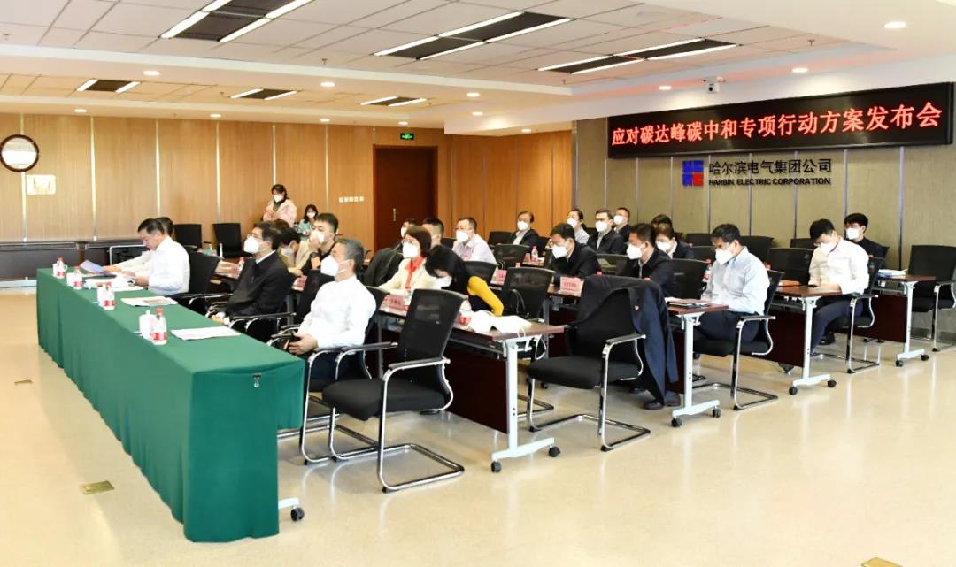 尊龙凯时·人生就是搏·(中国区)官方网站